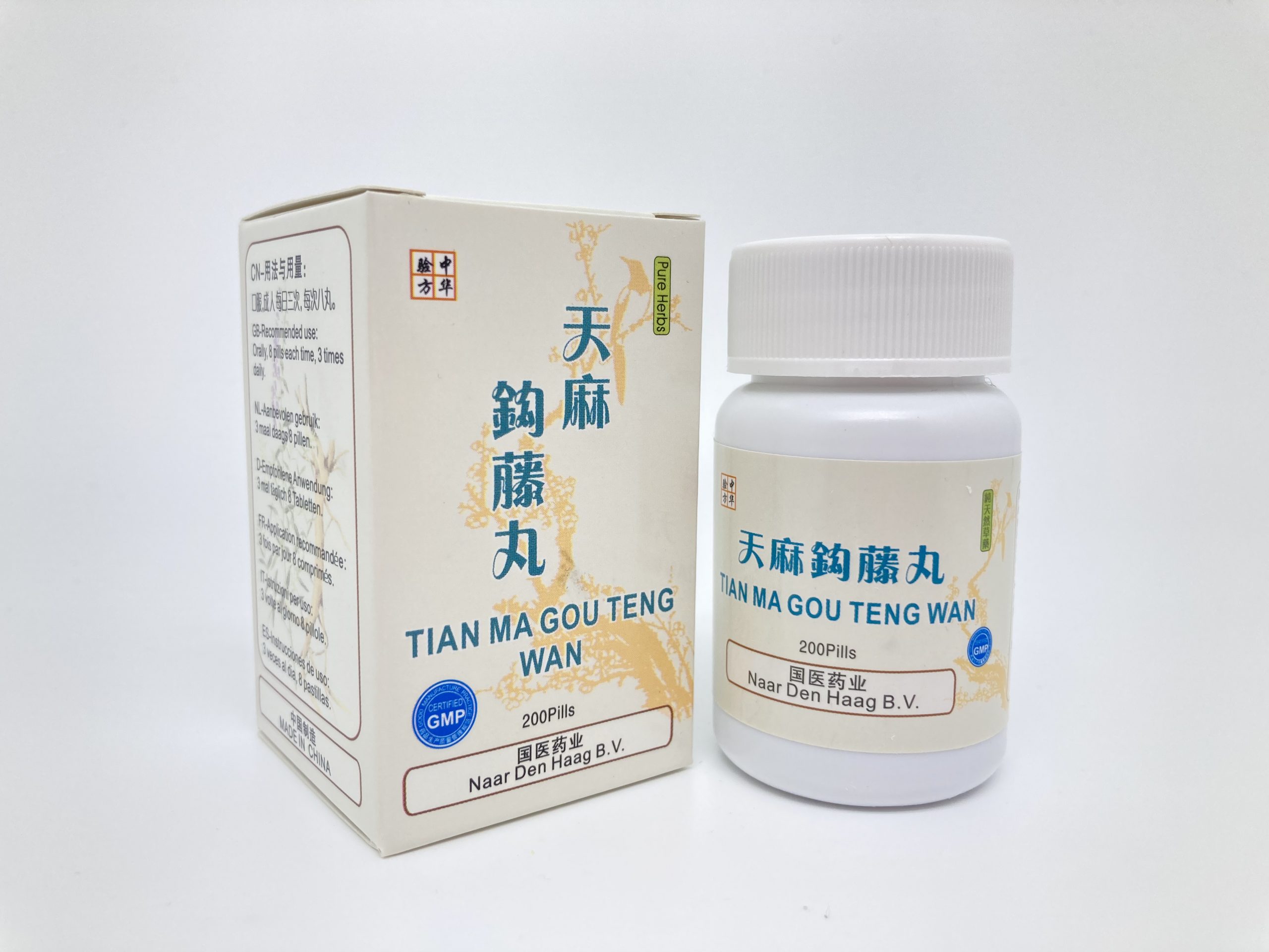 Tian Ma Gou Teng Wan (Liver Windclear™) | Biohealth.ie